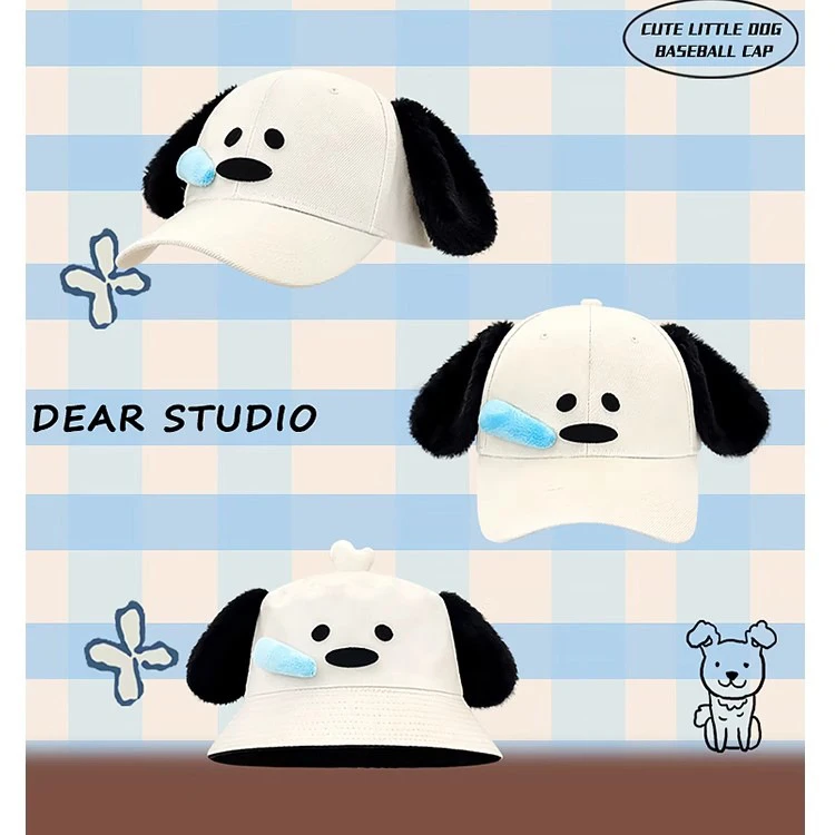 可爱立体鼻涕小狗棒球帽女休闲百搭遮阳防晒帽盆帽显脸小鸭舌帽子