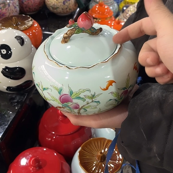 摆件福***安陶瓷茶叶罐陶瓷密封罐