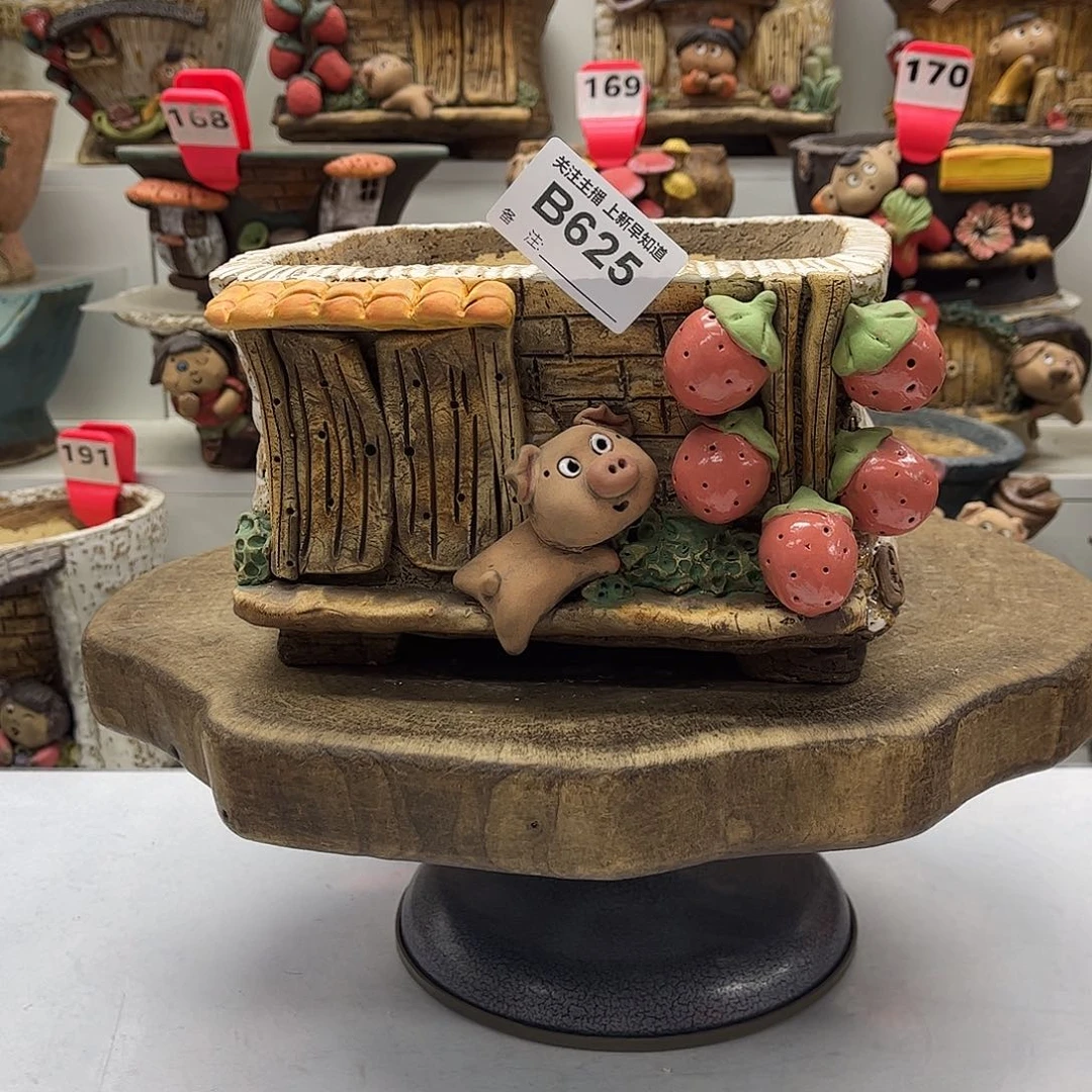 花盆625嘻哈粗陶手捏