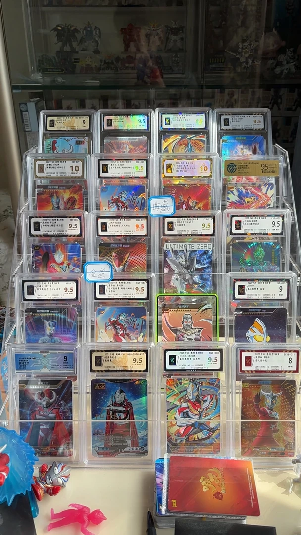 奥特曼评级卡牌抽抽开车玩法 随单赠送一张奥特曼卡片