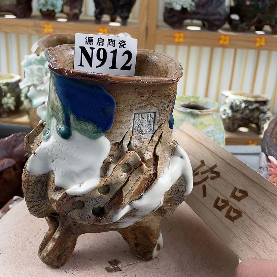 紫砂花盆景德镇陶瓷花盆912