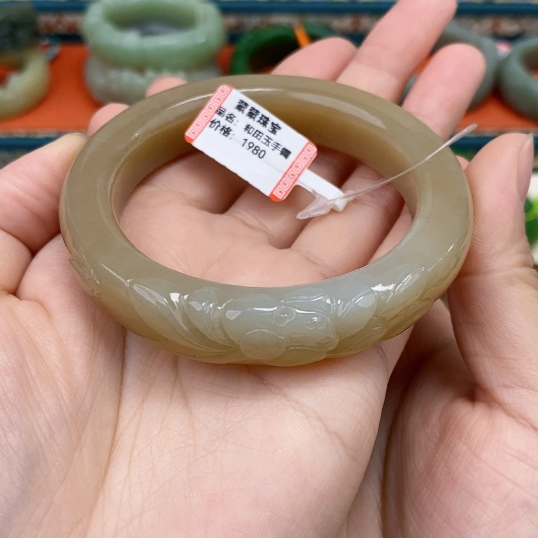 未镶嵌手镯和田玉糖手镯56#