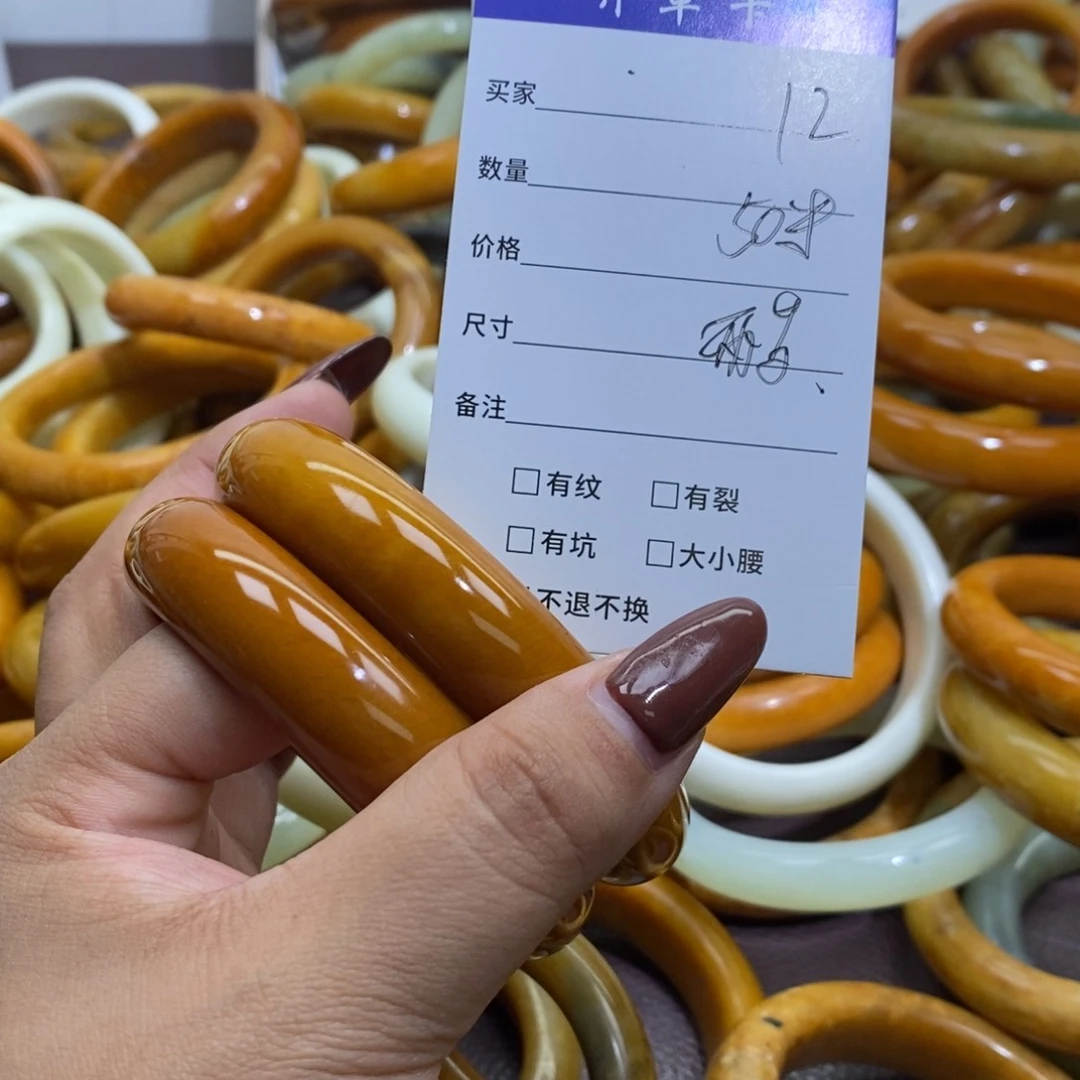 合金蛇纹石玉手镯多****