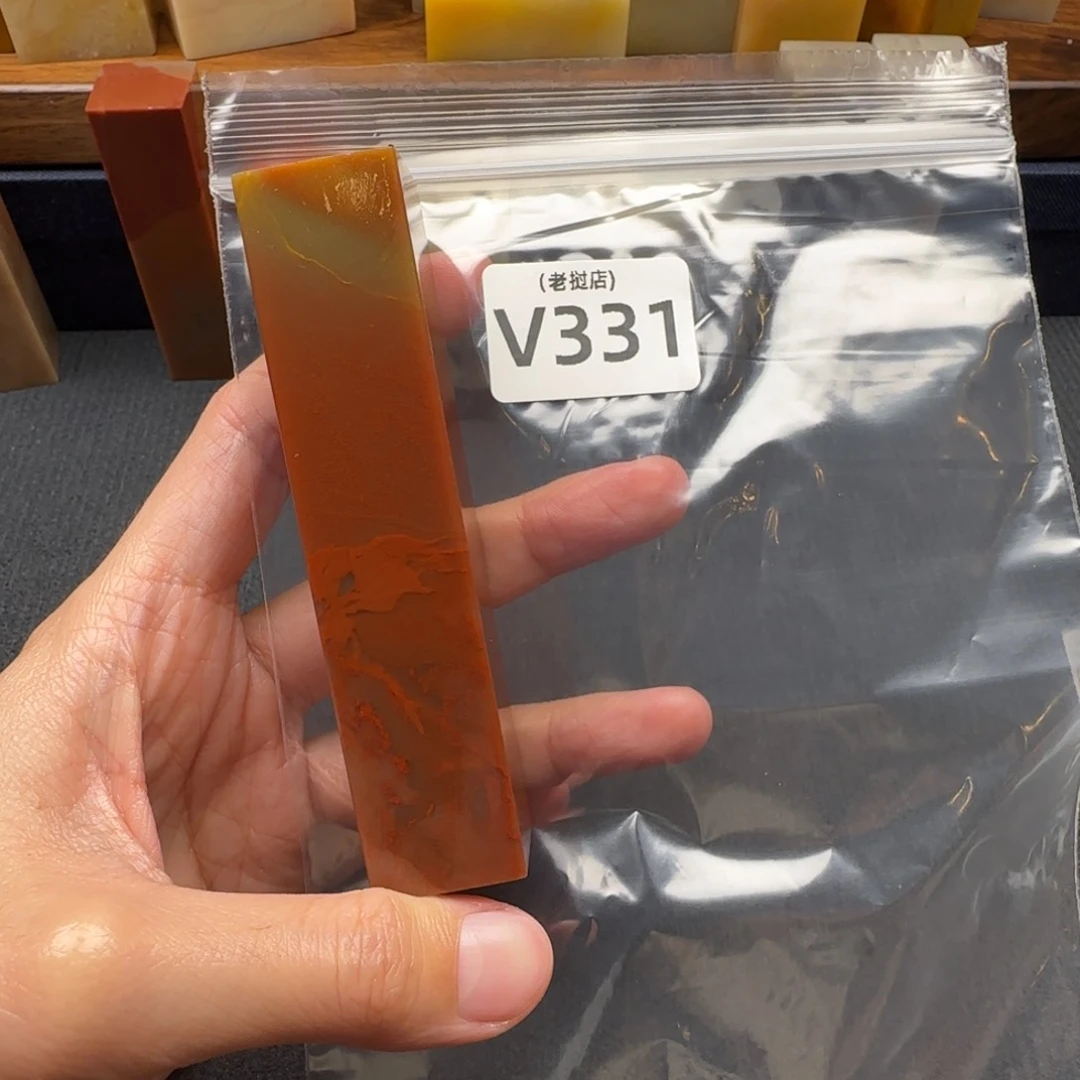 復***刚老挝石老挝石 老挝石
