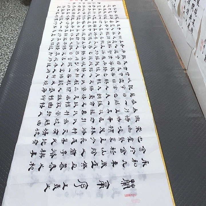 书法老师真人手写6