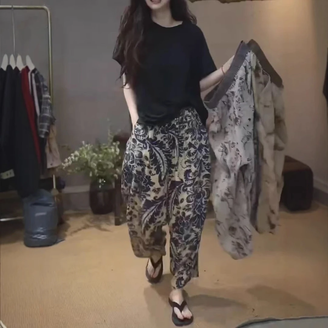 减龄轻奢夏季新款套装女宽松气质圆领短袖遮肉上衣印花百搭哈伦裤