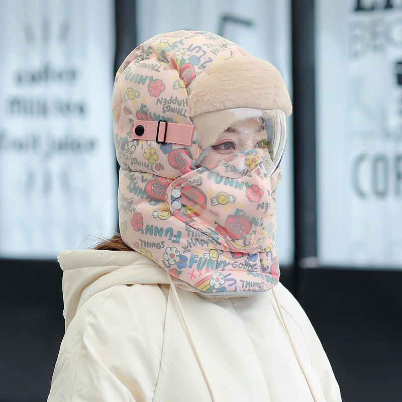 【吖比】雷锋帽女款冬季卡通骑行电动车防风保暖神器防寒护耳护脸