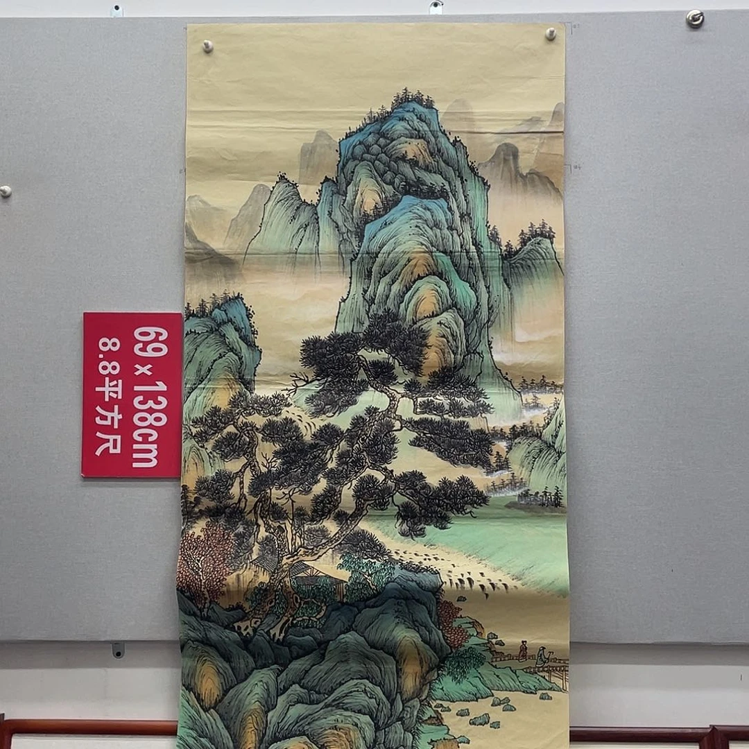 国画山水画作品欣赏12