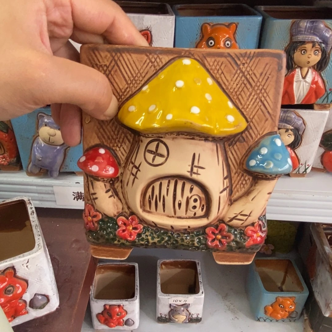 【闪购商品】