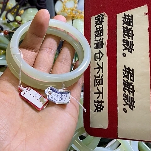 岫玉未镶嵌手镯58-59口径一对