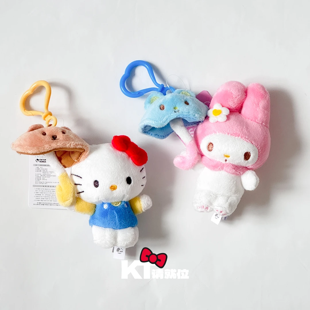 【雨伞kitty】撑伞撑雨伞hellokitty美乐蒂 韩版三丽鸥挂件