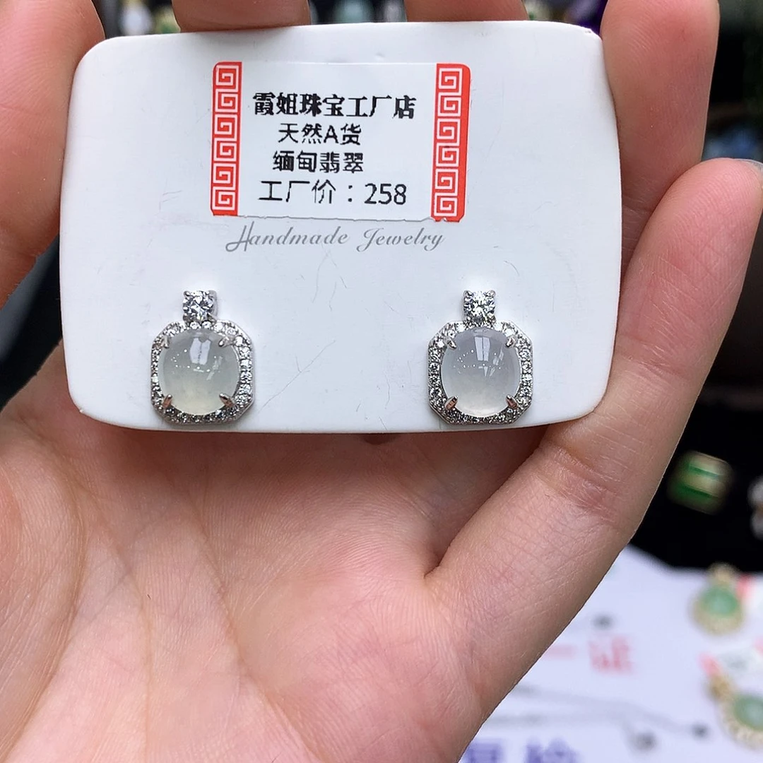 翡翠戒指银S925镶嵌哗耳钉耳钉