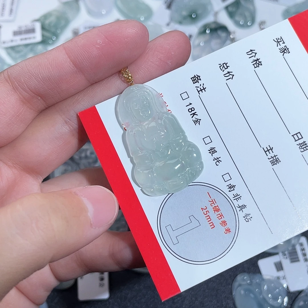 L***壳翡翠18K金镶嵌颈饰
