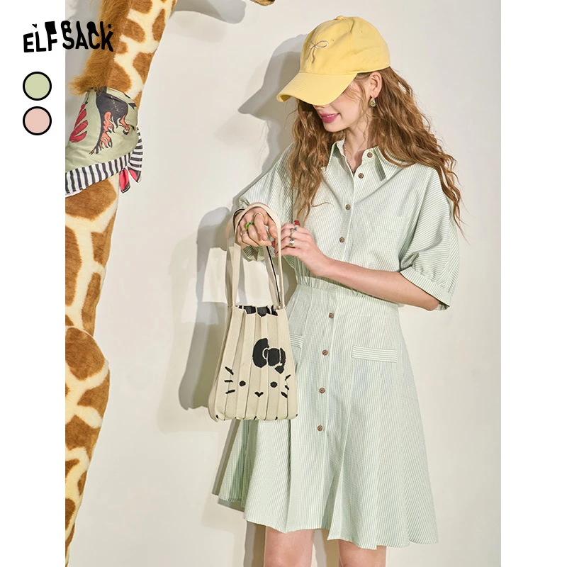 妖精的口袋 霓虹假日 条纹收腰衬衫连衣裙女2024夏季显瘦气质休闲