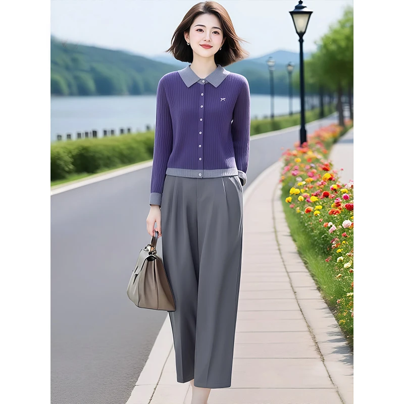 春秋洋气减龄套装女2025新款时尚百搭针织开衫上衣九分裤两件套