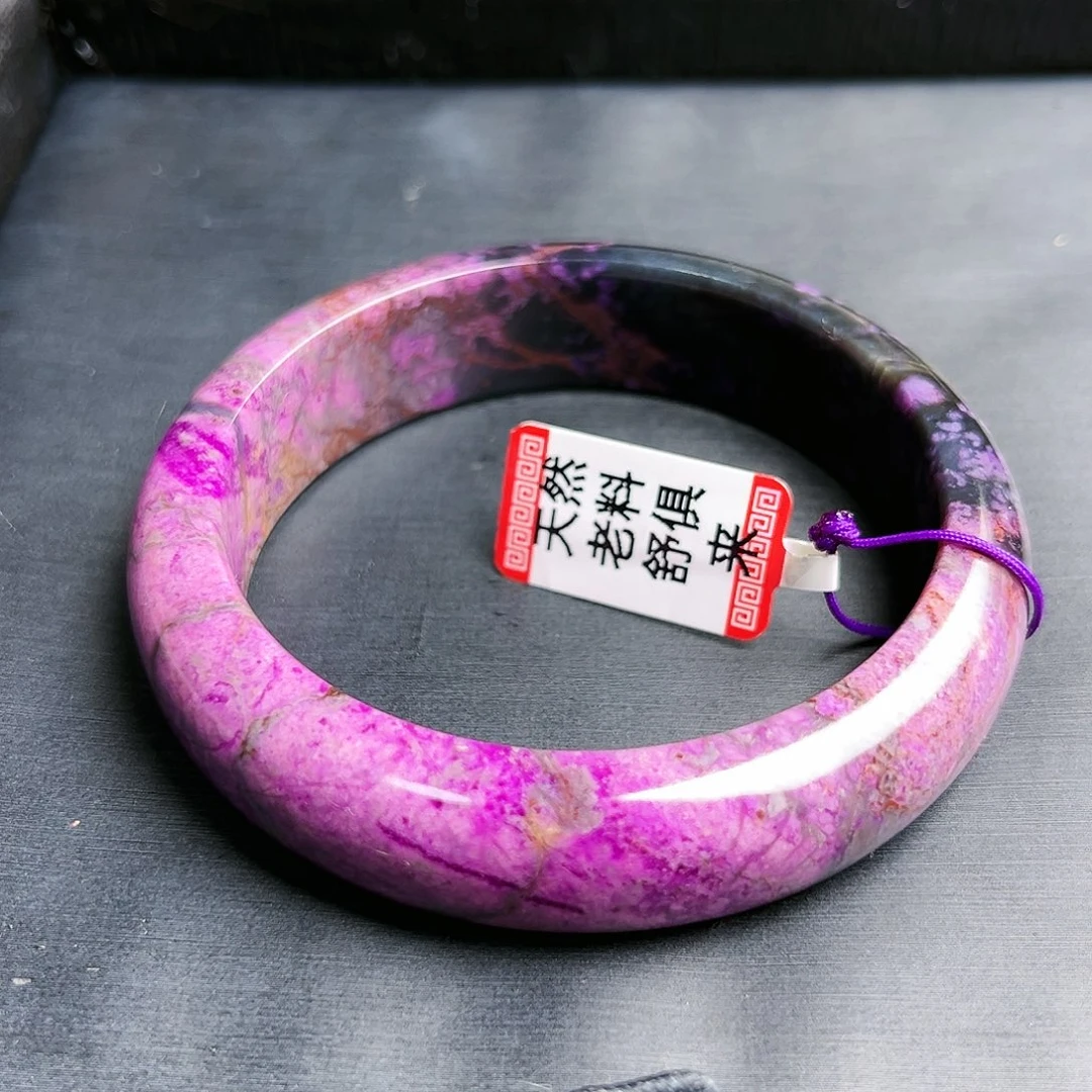苏纪石（舒俱来）未镶嵌手镯