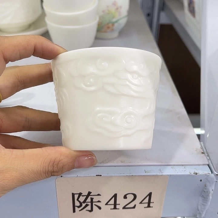福利待遇多多哦哦