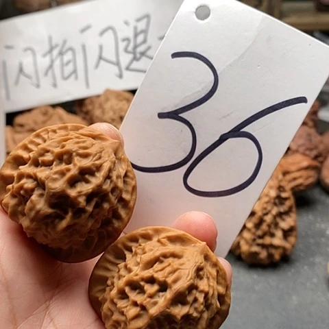 吊坠桃核39➕瓷娃娃核桃