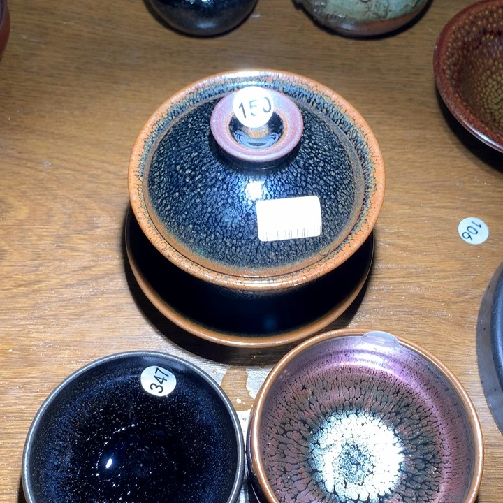 微***尘茶盏花花绿绿的小楼328.150.347