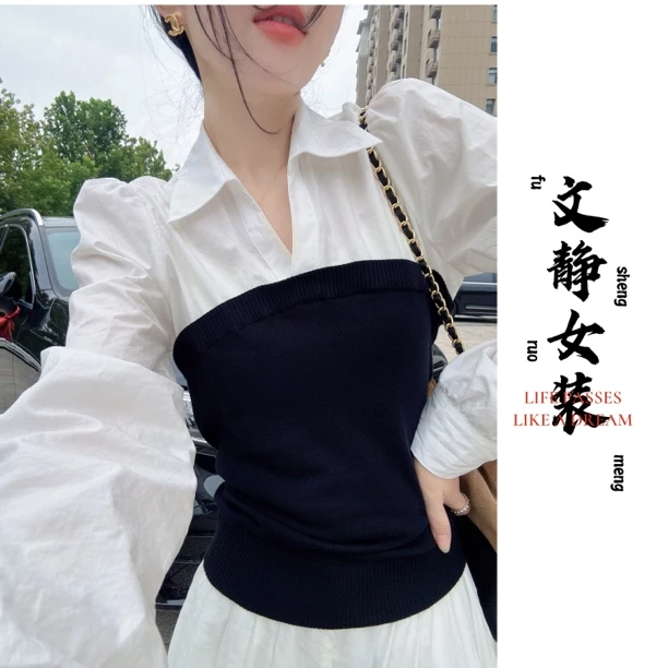 ［文静专属］夏日纯欲风松弛感白色防晒上衣女外套