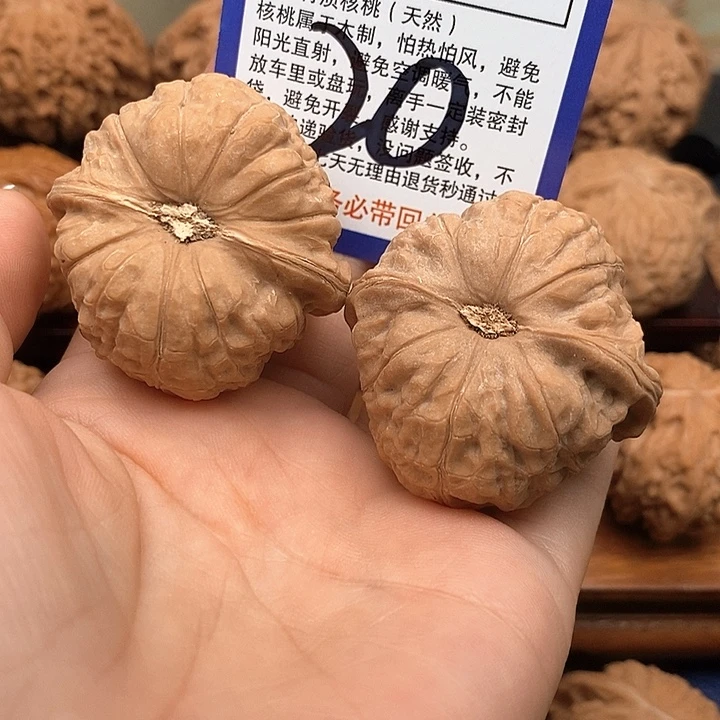 吊坠桃核南瓜敦狮子头43