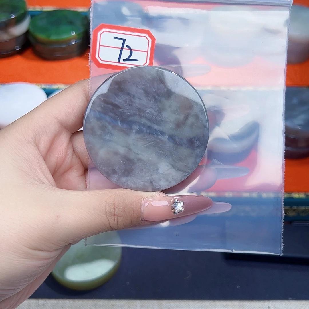 和田玉珠宝半成品未镶嵌