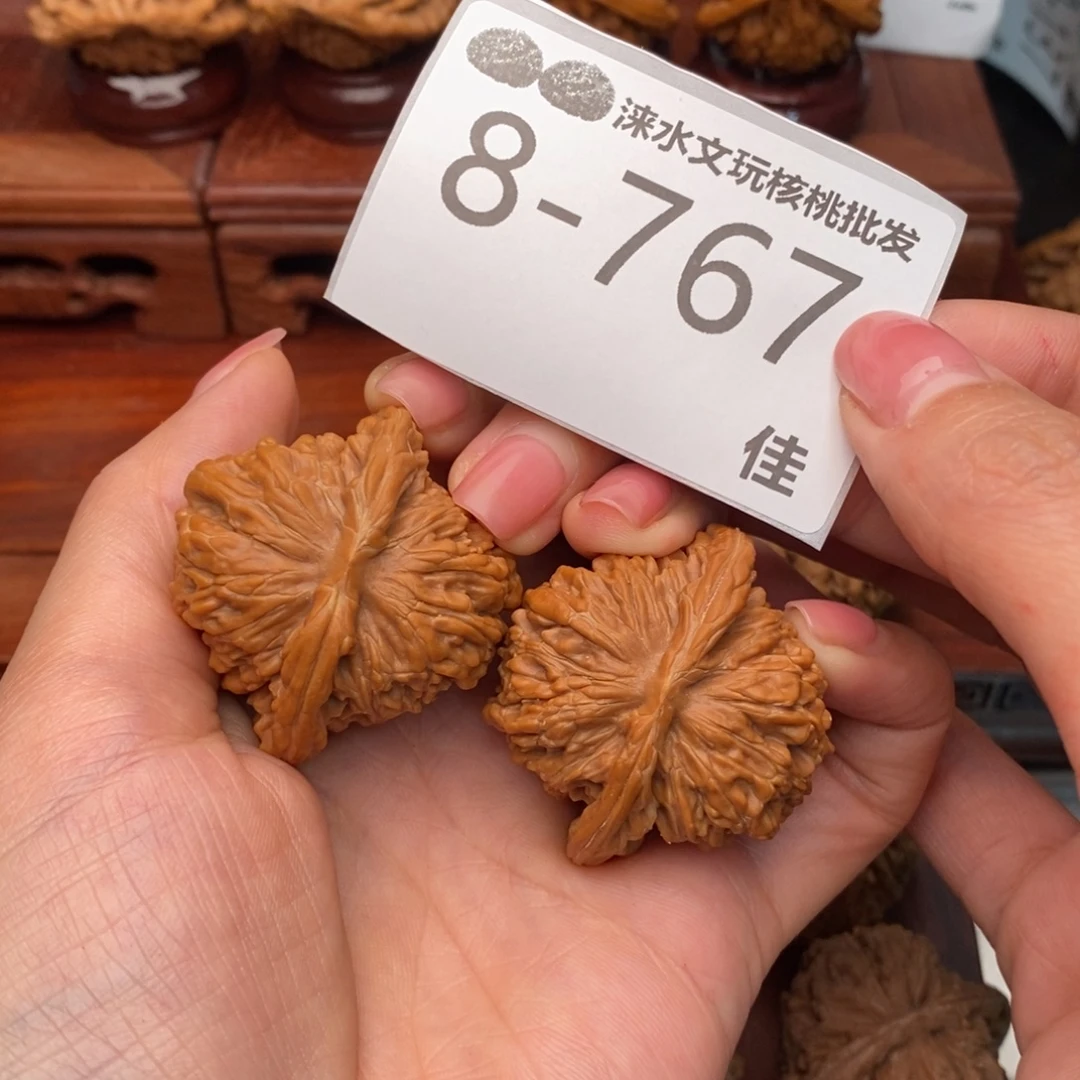 就***.木质41四座楼狮子头