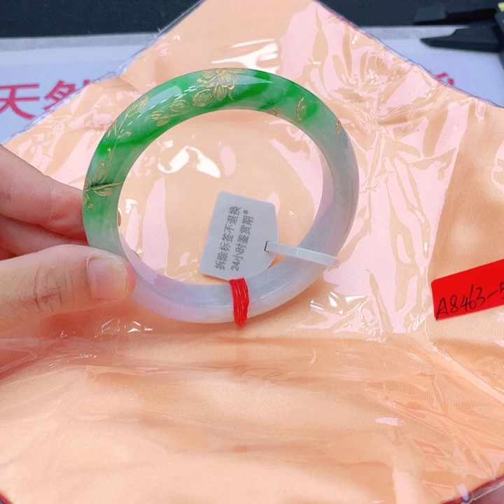 未镶嵌手镯翡翠翡翠