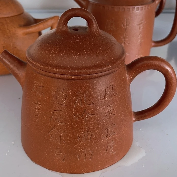 茶壶紫砂450cc宜兴紫砂壶