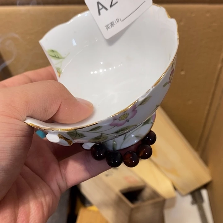 青***草其他279。