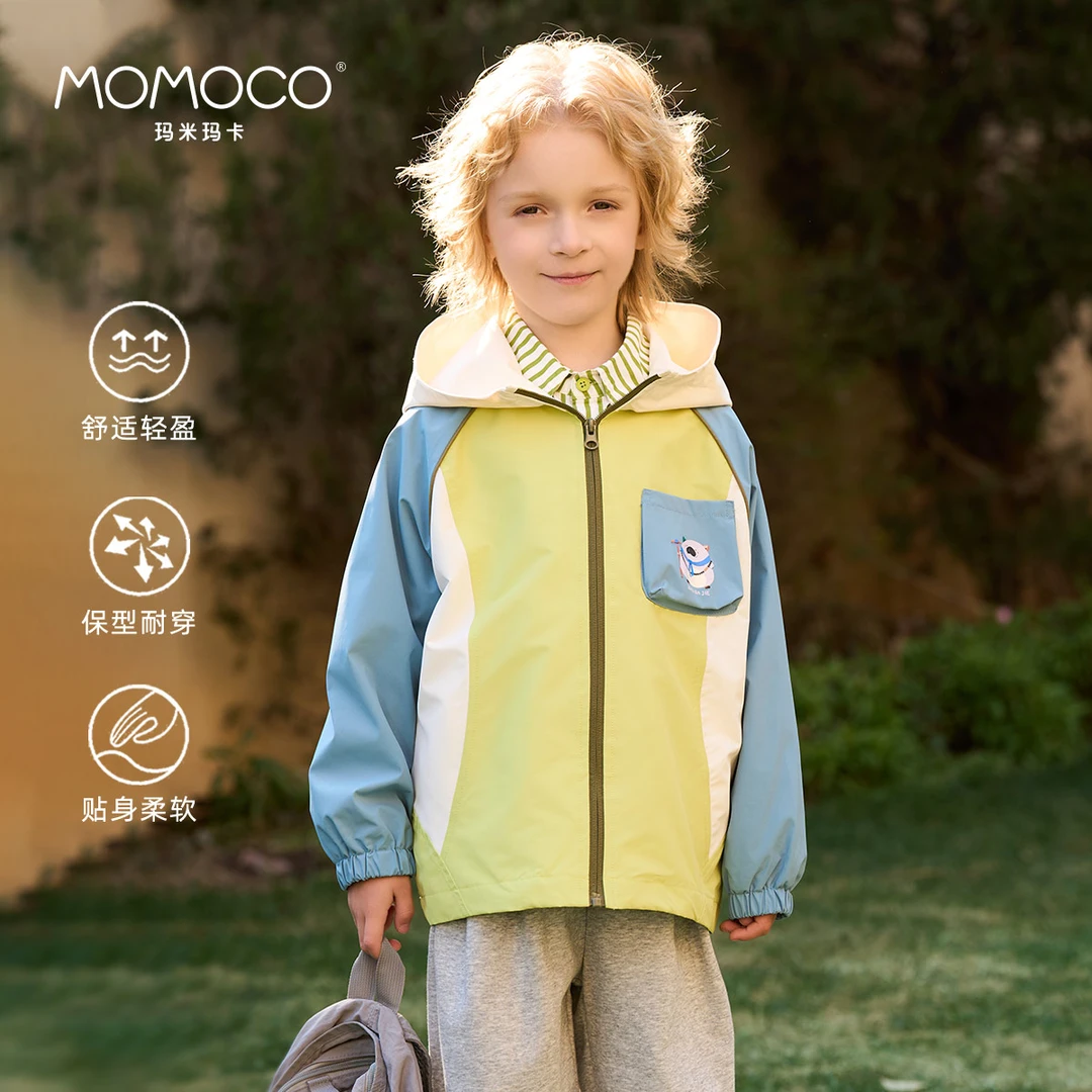 MOMOCO欧若风春季新款男童休闲拼色连帽百搭外套77130107001