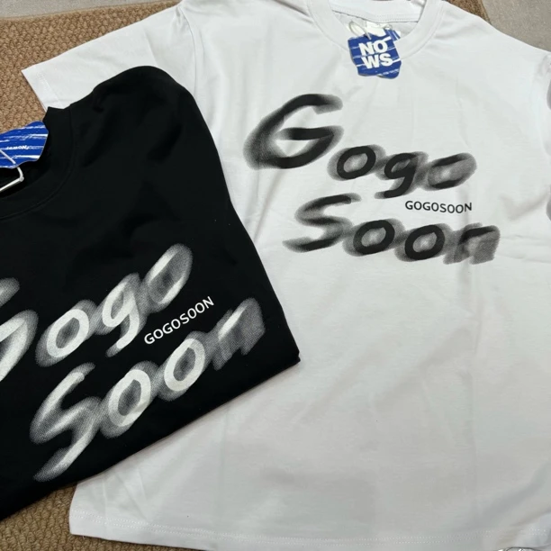 【曼曼子】gogosoon  情侣款高克重极简t