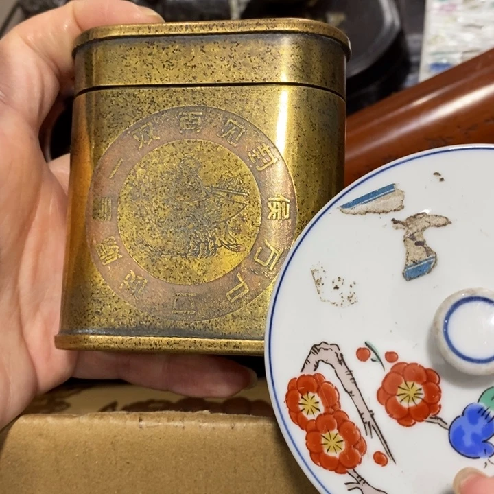 紫砂陶瓷艺术陶瓷艺术