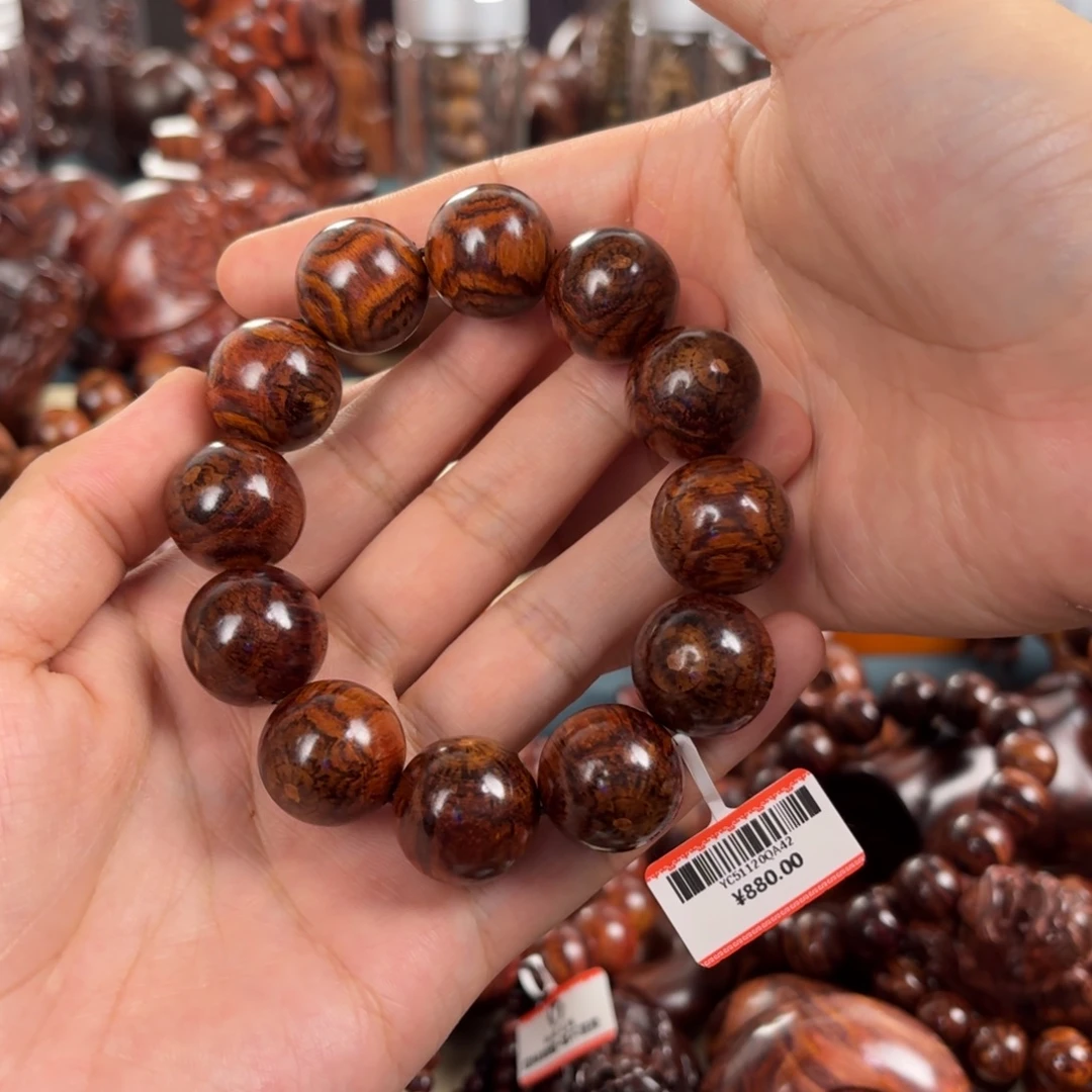 三***知手串/手链黄花梨/降香黄檀