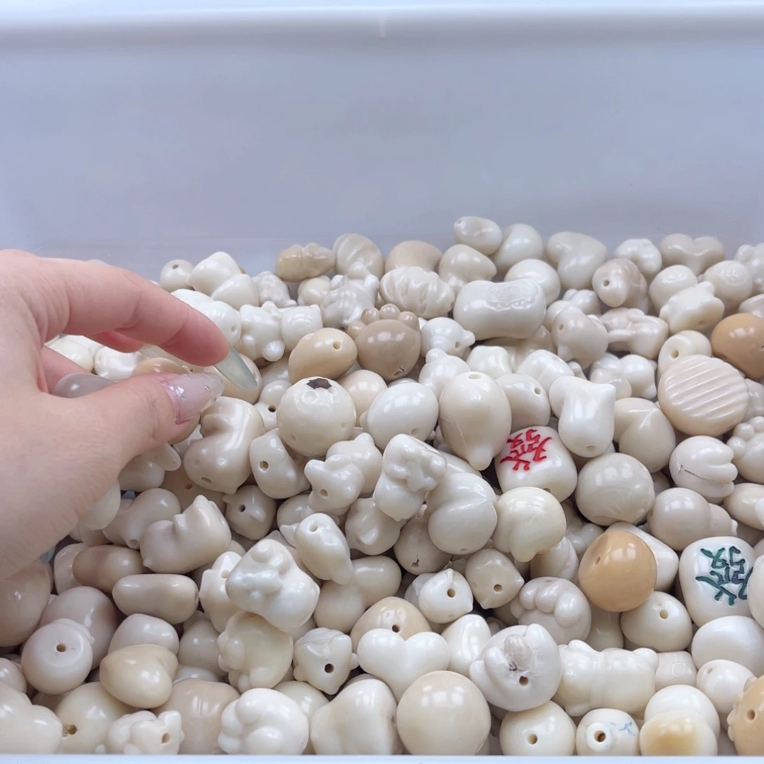 白玉菩提吊坠b瑕18-25mm/5颗象牙果