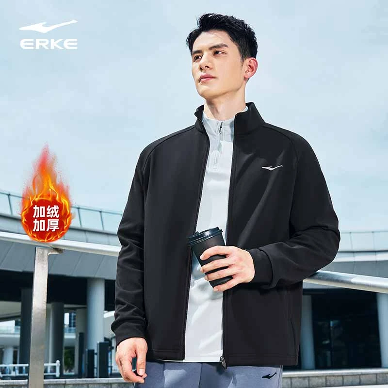 暖舱丨鸿星尔克2025秋新款男士加绒立领针织夹克运动外套