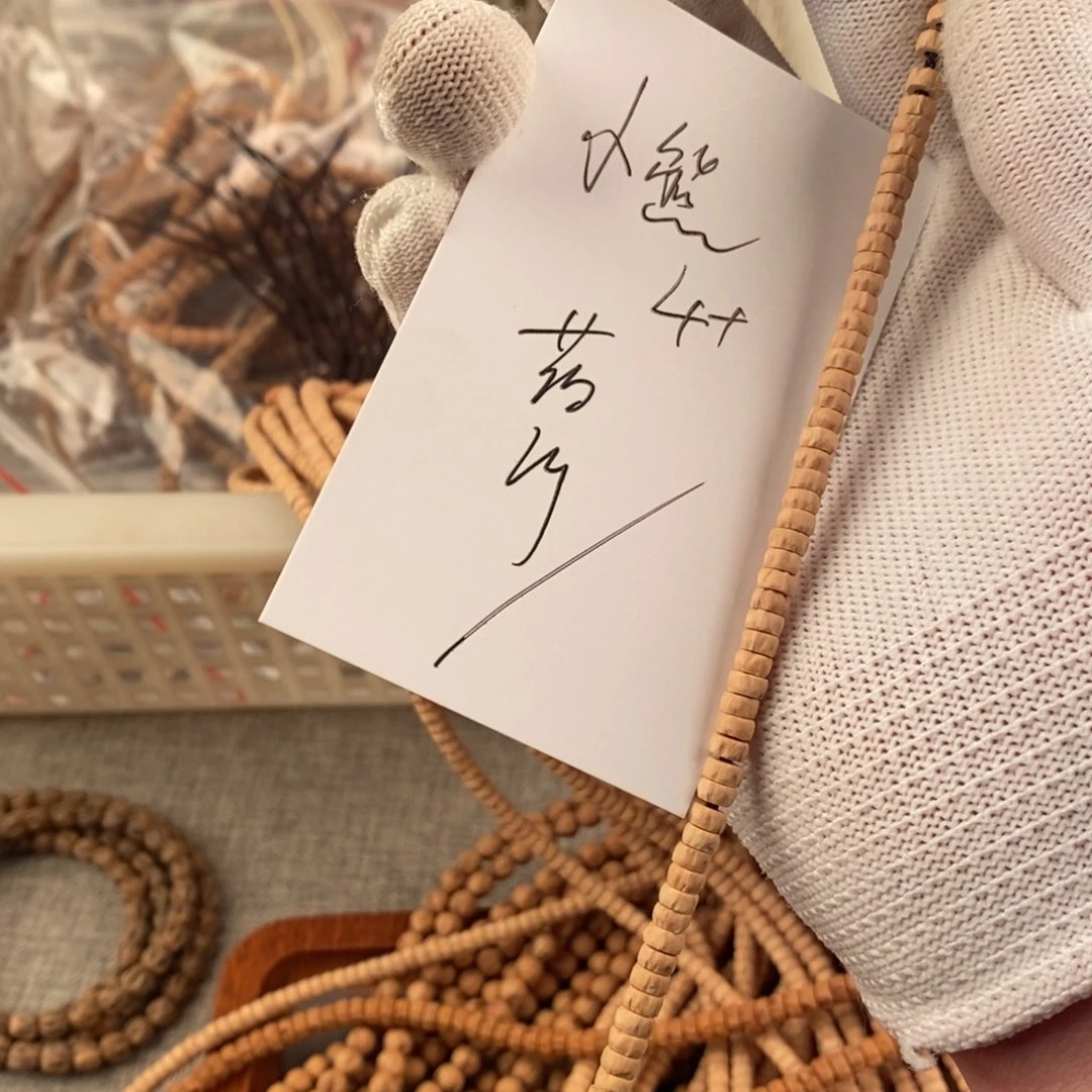 ****柏香籽/百香籽手串