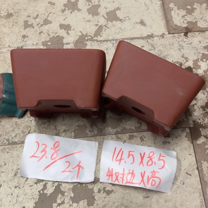 紫砂花盆破损包赔