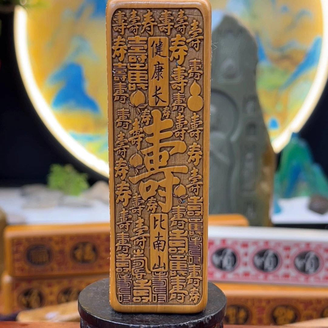 戈壁石266665555566666666666