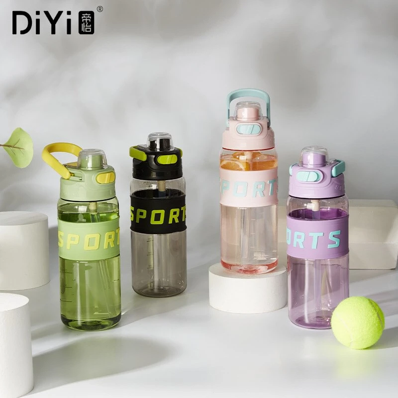 帝怡800ml无惧运动吸管直饮两用杯2050