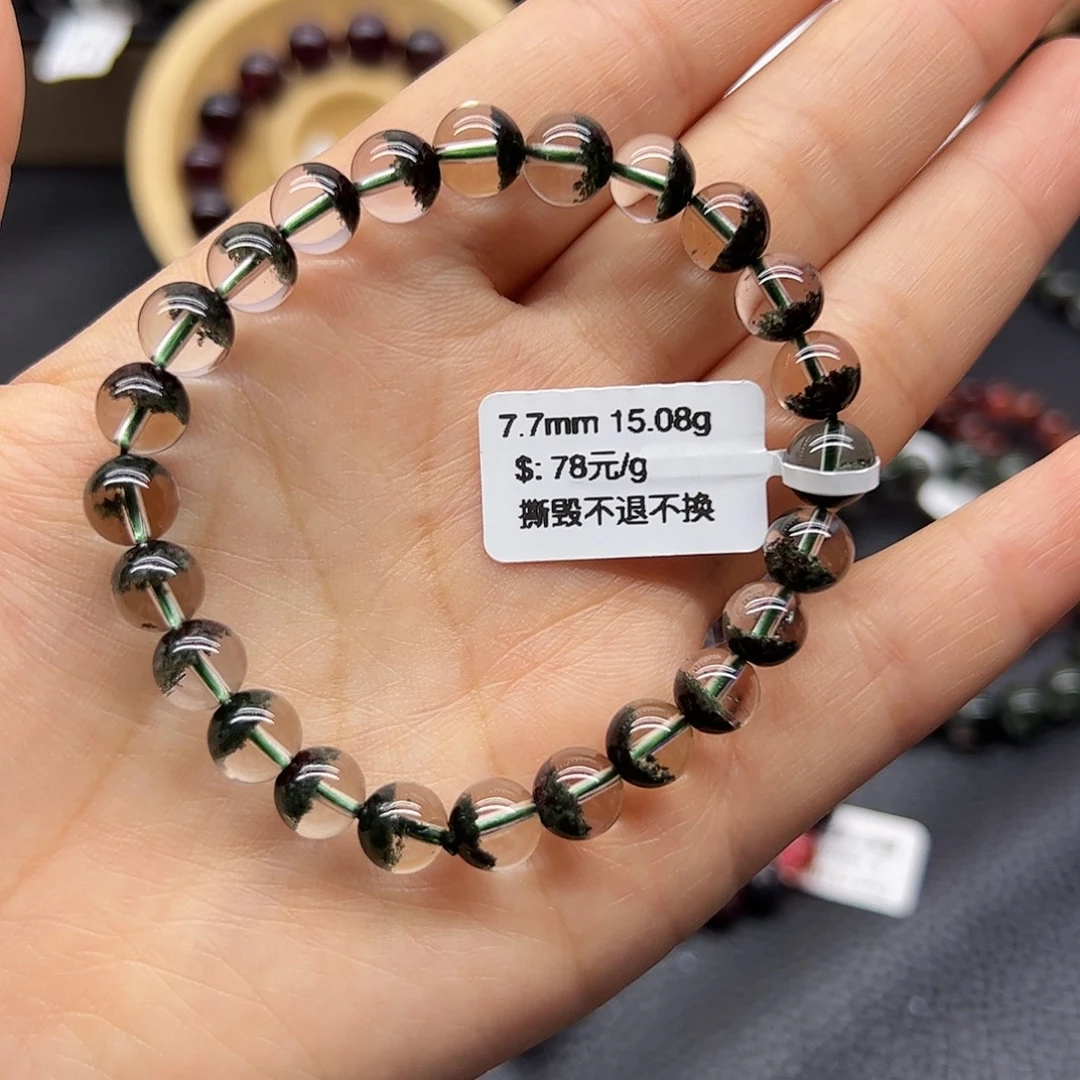 未镶嵌手链水晶天然水晶