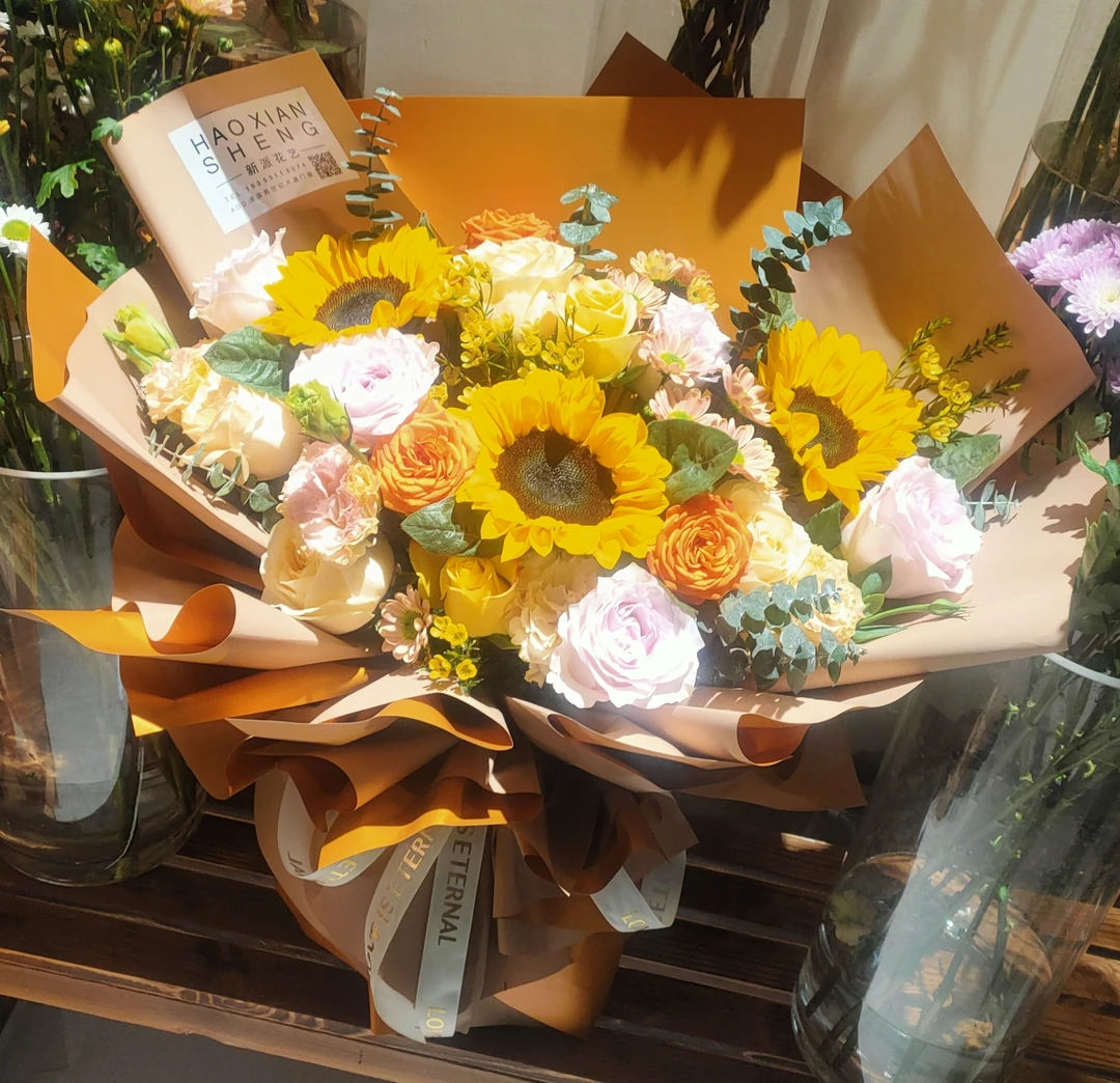 温暖~向日葵混搭花束
