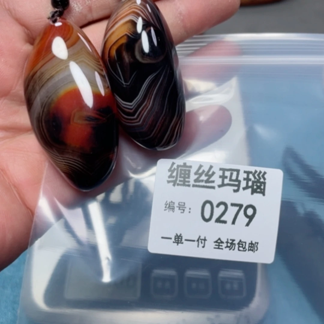 【闪购商品】玛瑙/玉髓颈饰未镶嵌