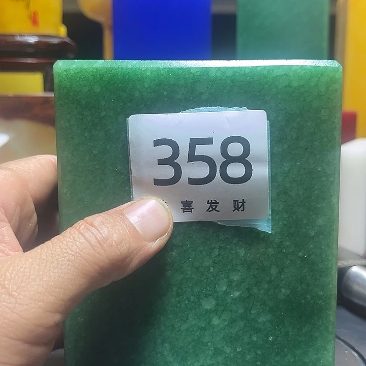 石材贵*我也不知道我为什么