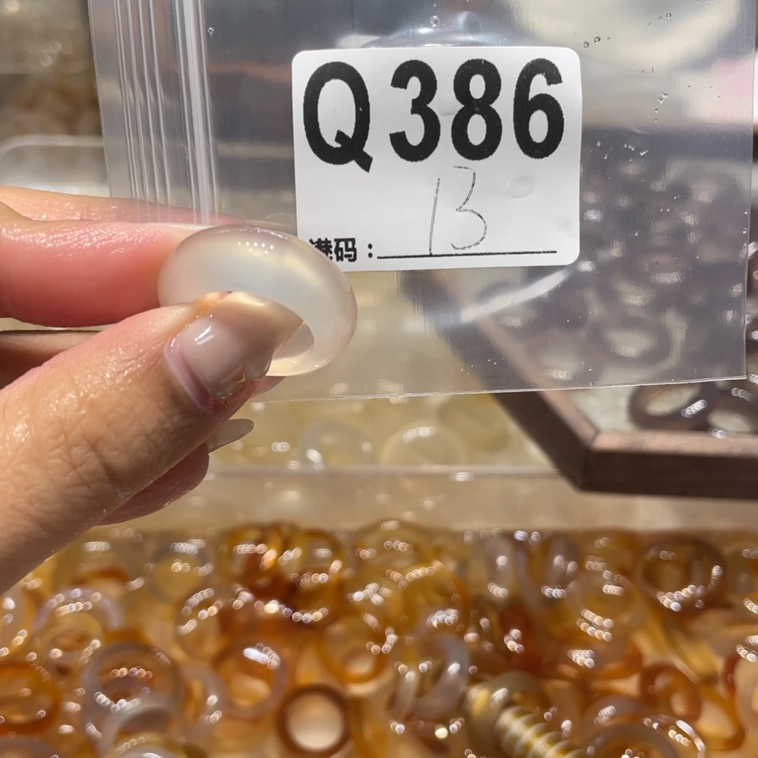 玛瑙/玉髓未镶嵌戒指386