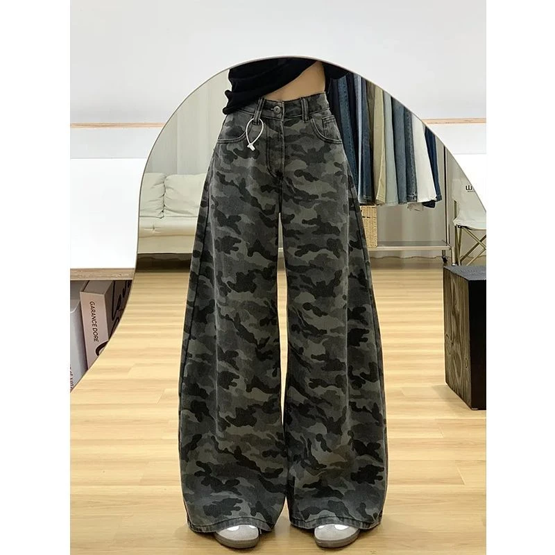小个子美式高街工装阔腿迷彩牛仔裤女新款高腰宽松垂感直筒拖地裤