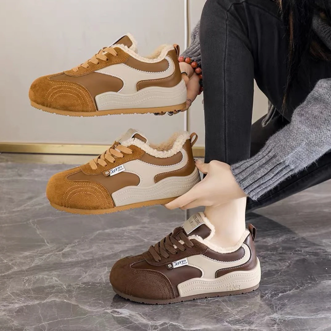 美拉德色系女冬季加绒加厚踩屎感百搭保暖德训鞋复古高级感防滑轻