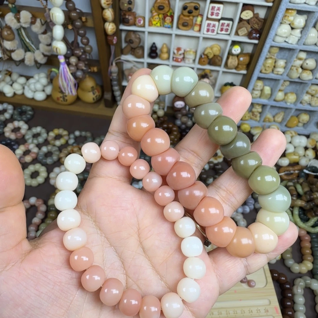 超***心菩提根/象牙果吊坠