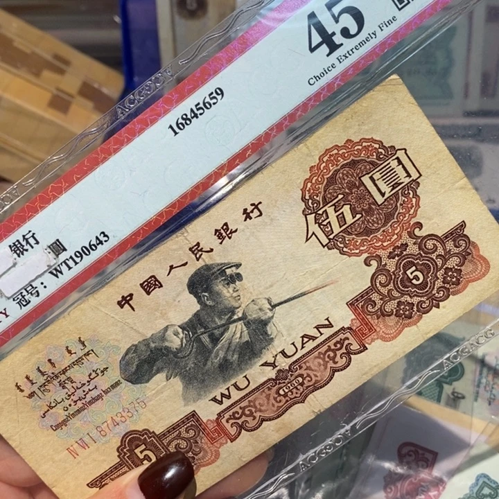 闪购链接888888888888881