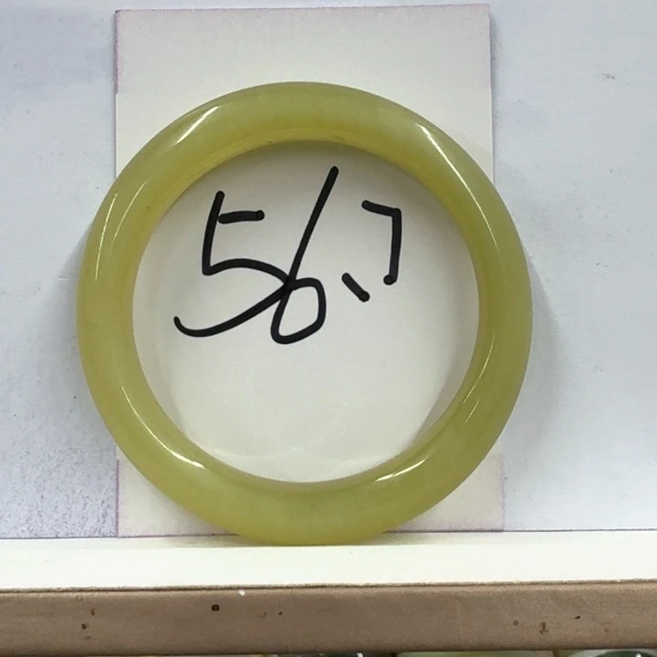 小***王和田玉手镯未镶嵌